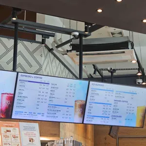 커피빈 리뷰 사진