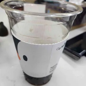 개비스커피 사진