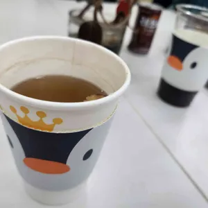 개비스커피 사진