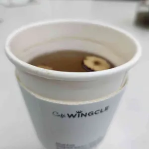개비스커피 사진