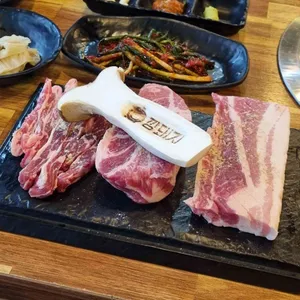 깡돼지 사진