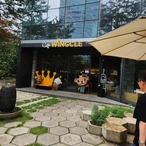 개비스커피 리뷰 사진