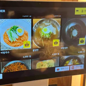 조선부뚜막 리뷰 사진
