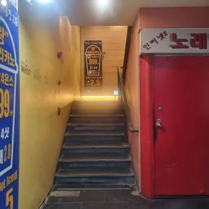 빵굽는커피공장 리뷰 사진