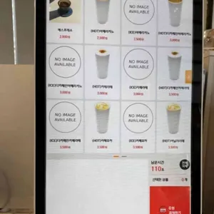 함께그린카페 리뷰 사진