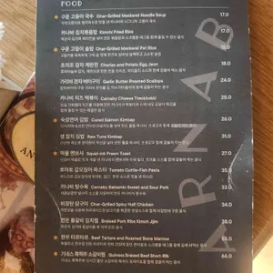 카나비 리뷰 사진