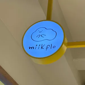 미크플로 리뷰 사진