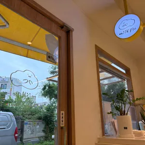 미크플로 리뷰 사진
