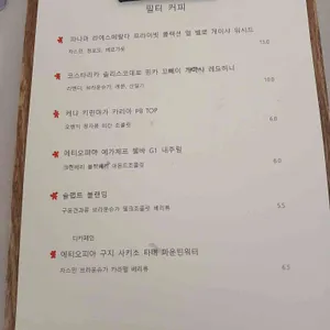 슬랩트 리뷰 사진