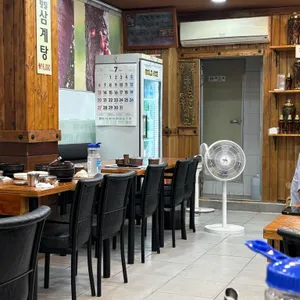 진미 황칠 순대국삼계탕 리뷰 사진