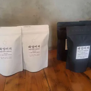 태양커피 리뷰 사진