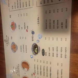 쿠마카레야 리뷰 사진