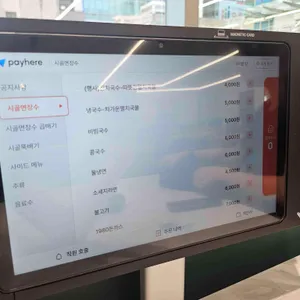 시골면장수 리뷰 사진