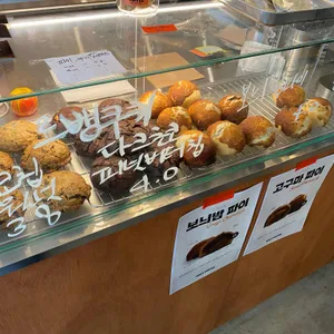 호트커피 사진
