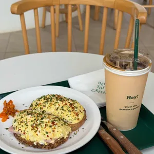 헤이더그린 사진