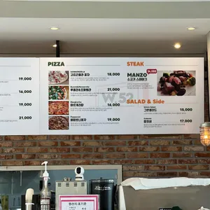 W52 리뷰 사진