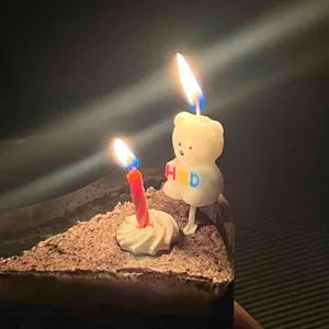 야미케이크 사진