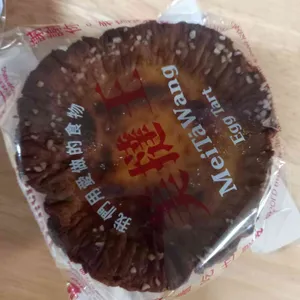 그레도 제빵사 리뷰 사진