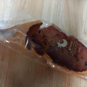 그레도 제빵사 리뷰 사진