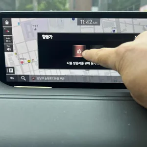 향동가 리뷰 사진