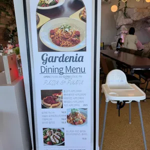 가드니아 리뷰 사진