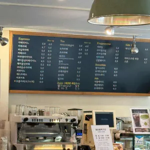 보통카페 리뷰 사진