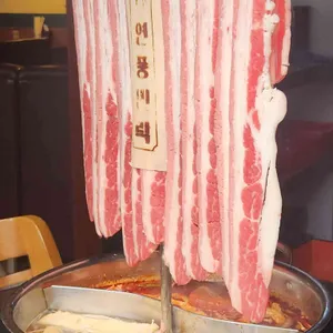 연풍민락 리뷰 사진