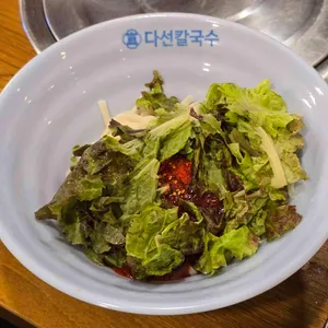 다선칼국수 사진