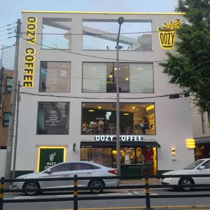 우지커피 리뷰 사진