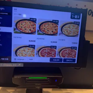 롤링파스타 리뷰 사진
