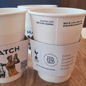 파리바게뜨 사진