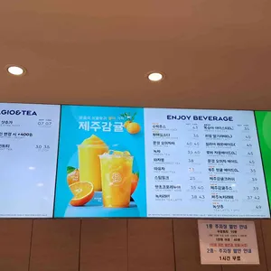 파리바게뜨 리뷰 사진