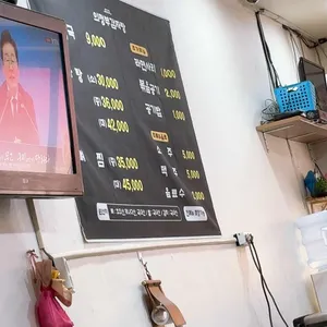 의정부감자탕 리뷰 사진