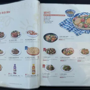 라라코스트 리뷰 사진