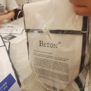 베통 리뷰 사진