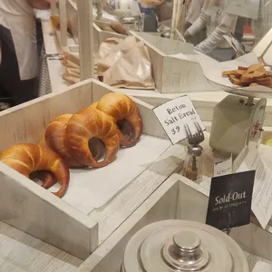 베통 사진