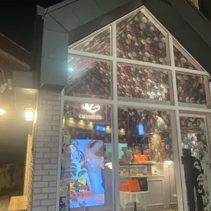 치너스 리뷰 사진