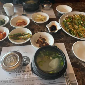 정자 가고파 참가자미 국 사진