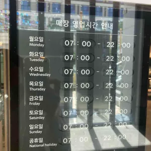 스타벅스 리뷰 사진