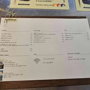 누옥 리뷰 사진