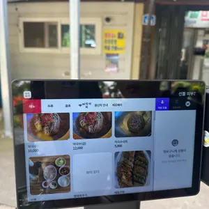 동루골막국수 리뷰 사진