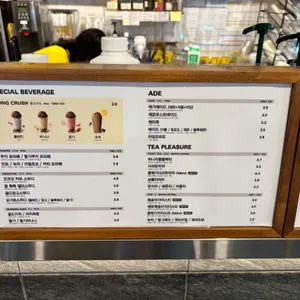 메가커피 리뷰 사진
