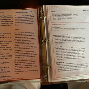 디거이즈디깅 리뷰 사진