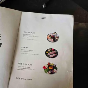 진작카키 리뷰 사진