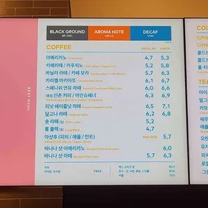 투썸플레이스 리뷰 사진