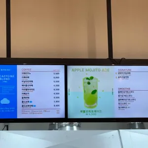해운대달맞이빵 리뷰 사진