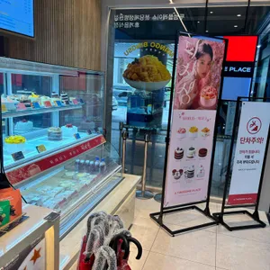 투썸플레이스 리뷰 사진