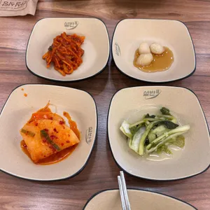 설반 사진