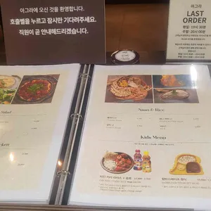 아그라 리뷰 사진