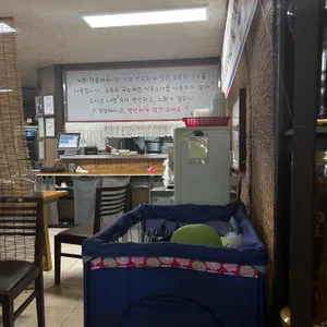 막줄래국시 사진 1